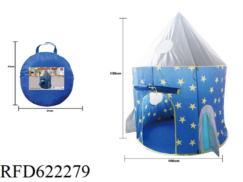 BLUE ROCKET CAPSULE YURT TENT