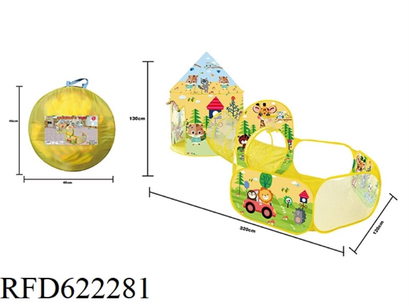 CARTOON CASTLE YURT THREE-PIECE SET TENT