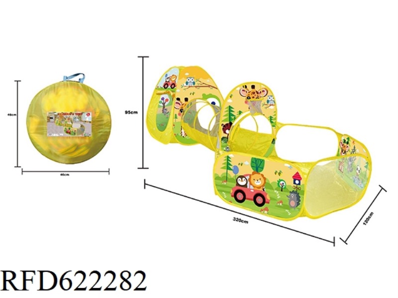 CARTOON CASTLE THREE-PIECE SET TENT