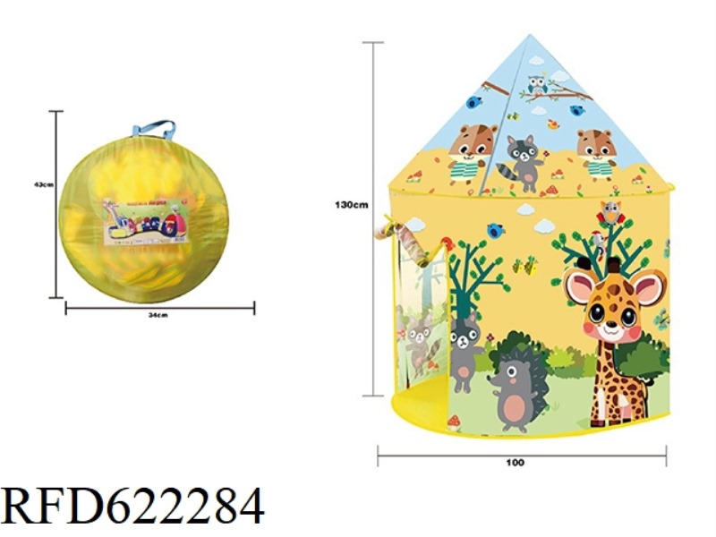 CARTOON CASTLE YURT TENT