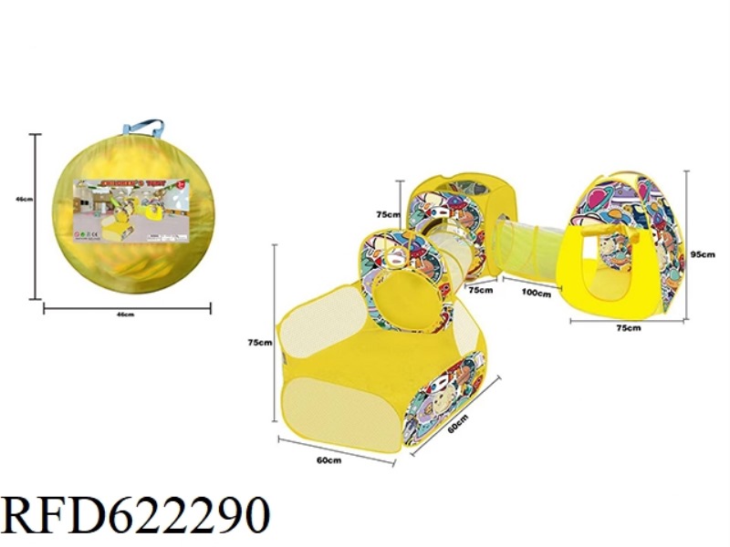 SPACE GRAFFITI CASTLE FIVE-PIECE TENT SET