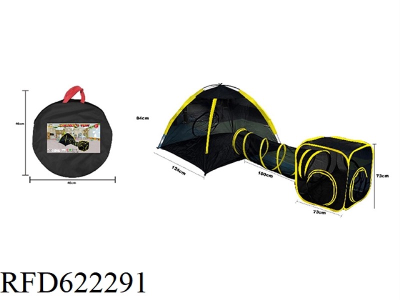 THREE-PIECE TENT
