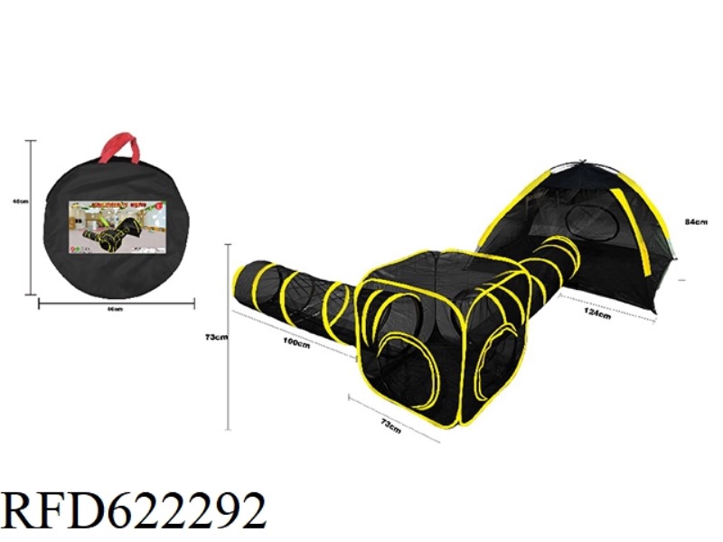FOUR-PIECE TENT