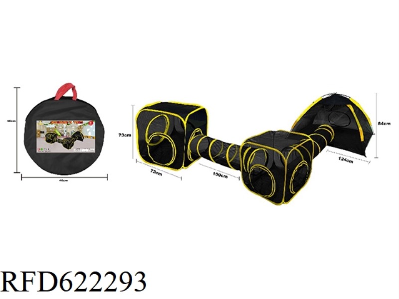 FIVE-PIECE TENT