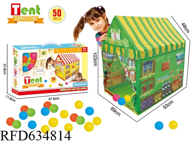 GREEN SUPERMARKET TENT HOUSE