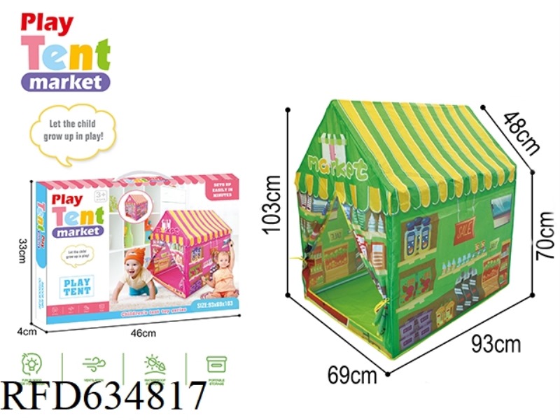GREEN SUPERMARKET TENT HOUSE
