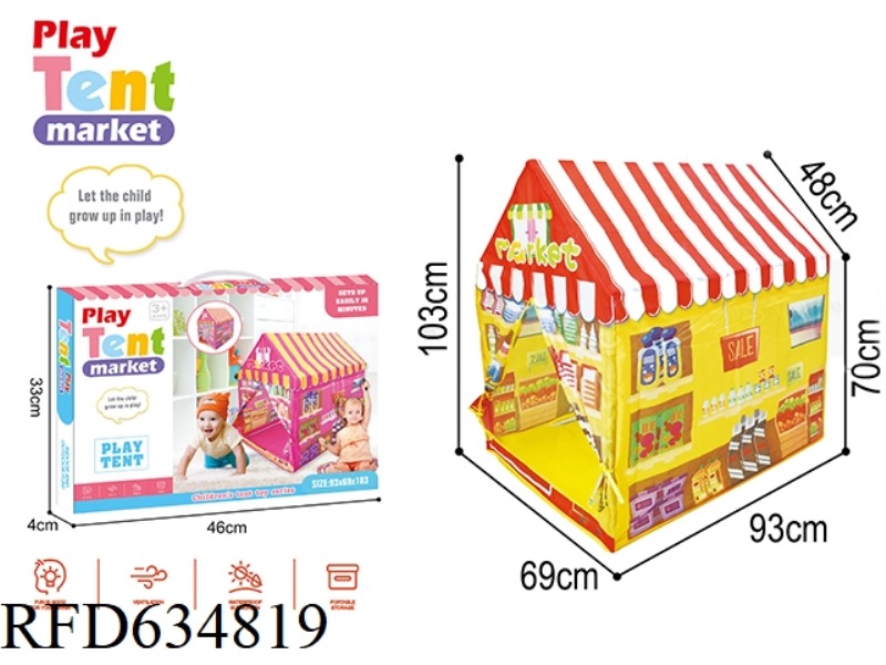 YELLOW SUPERMARKET TENT HOUSE