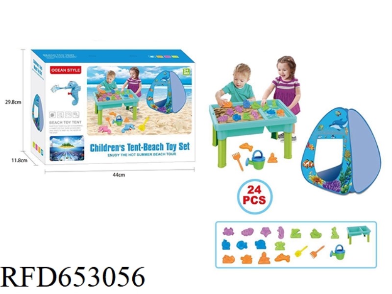 BEACH TABLE TENT OCEAN SERIES BEACH TABLE -24PCS