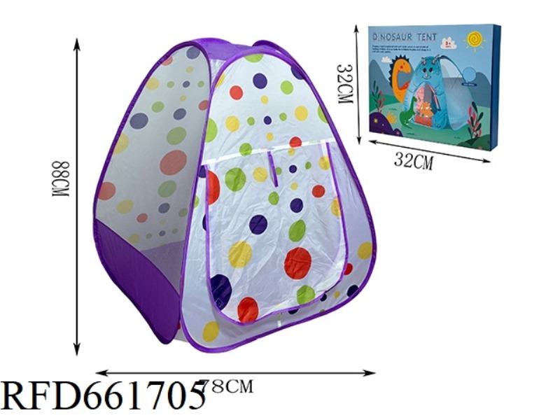 GUOJIAJIA OUTDOOR PORTABLE TENT