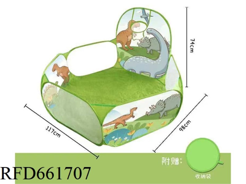 GUOJIAJIA OUTDOOR PORTABLE TENT