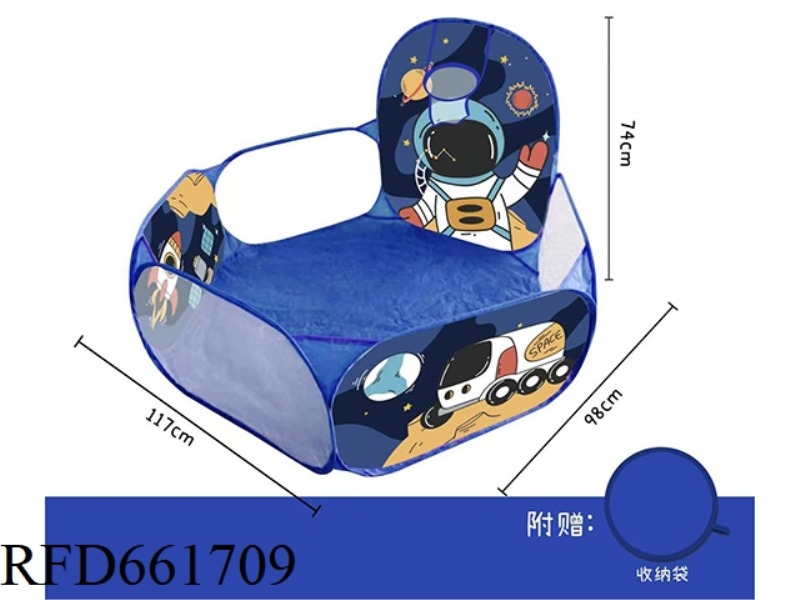 GUOJIAJIA OUTDOOR PORTABLE TENT
