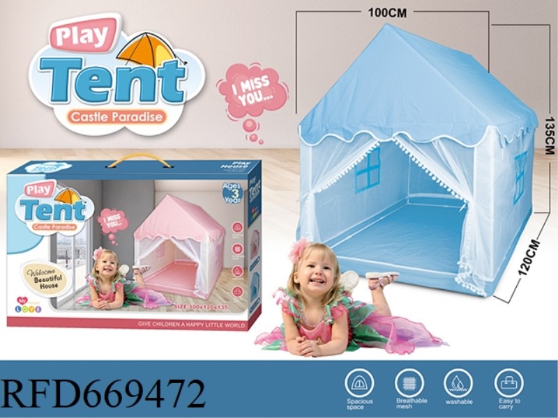 BLUE GAME HOUSE (METAL ROD)