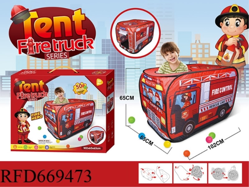 FIRE ENGINE TENT