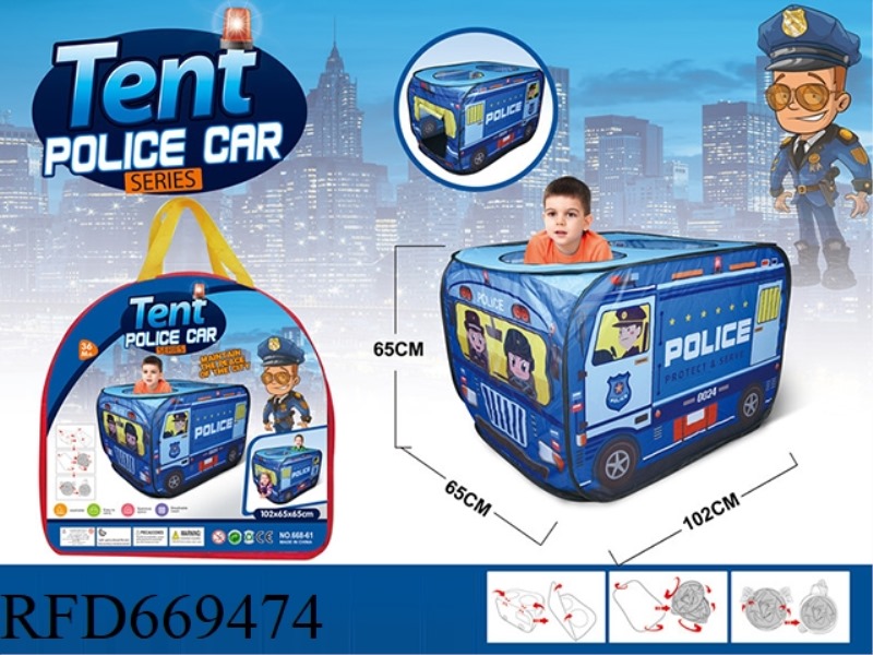 POLICE CAR TENT