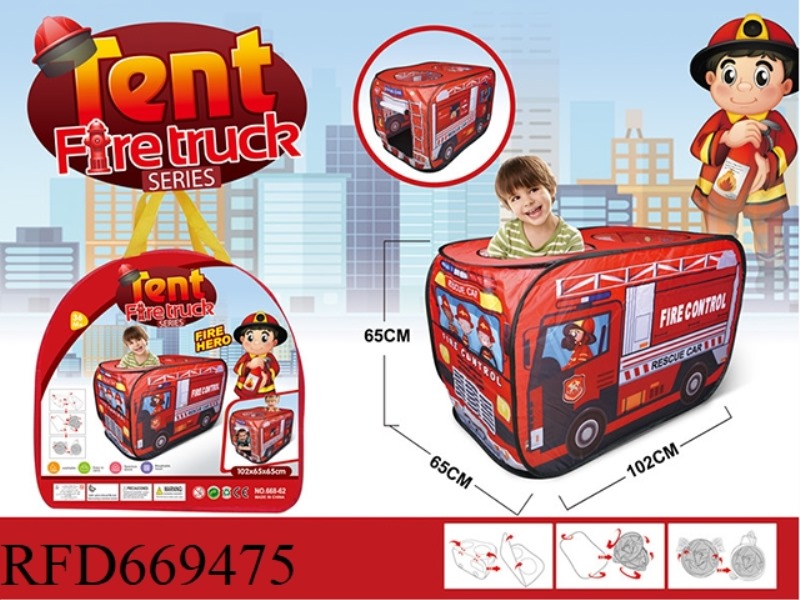 FIRE ENGINE TENT