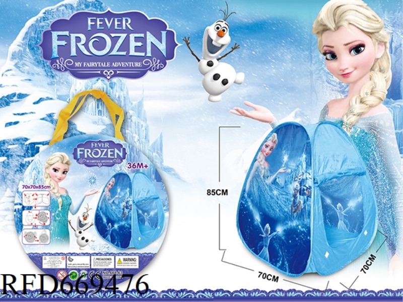 ICE AND SNOW TOWER-SHAPED TENT