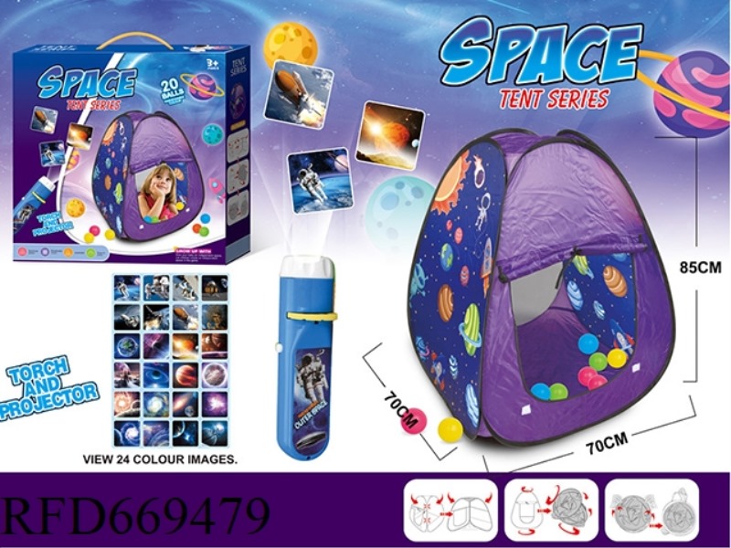 PROJECTION SPACE TOWER-SHAPED TENT