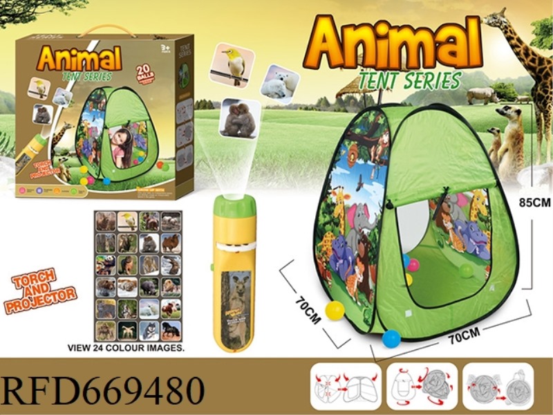 PROJECTION ANIMAL TOWER-SHAPED TENT