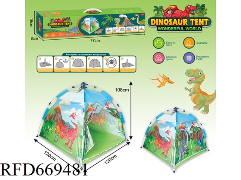 THE DINOSAUR AUTOMATICALLY RETRACTED AND FOLDED THE TENT