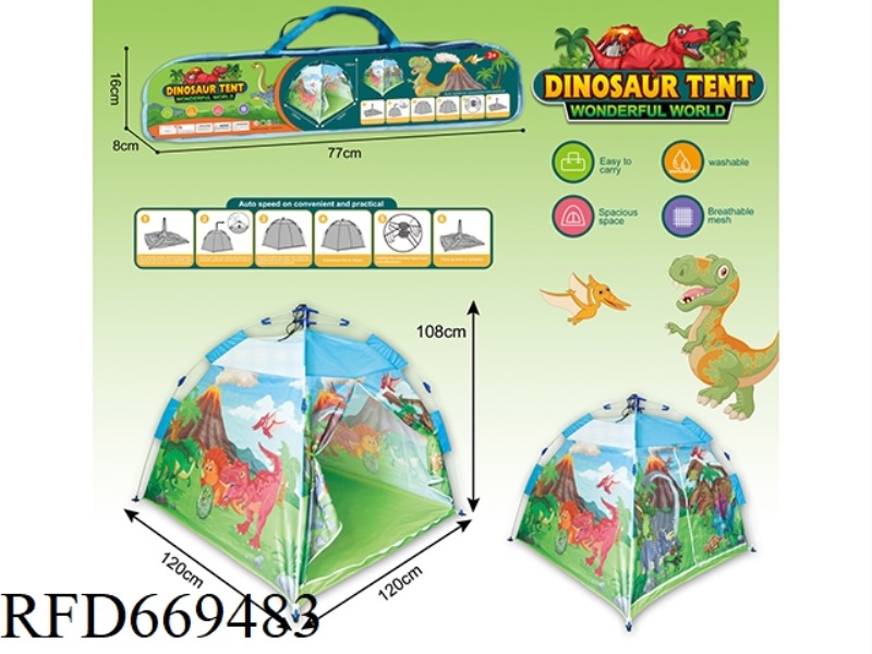 THE DINOSAUR AUTOMATICALLY RETRACTED AND FOLDED THE TENT