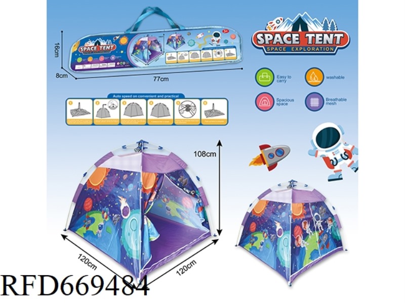 AVIATION AUTOMATIC RETRACTABLE FOLDING TENT