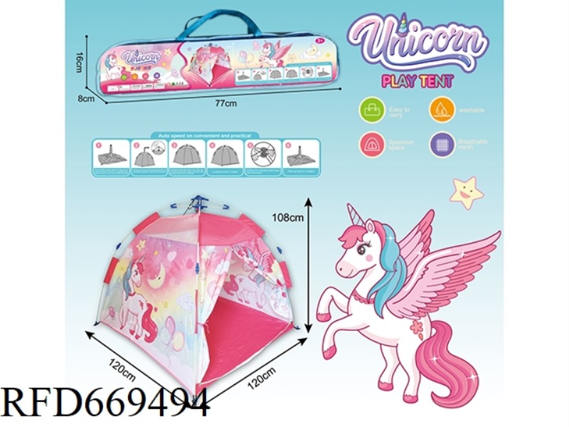 SELF-RETRACTABLE FOLDING TENT (UNICORN)