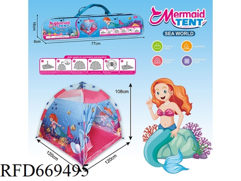 SELF-RETRACTABLE FOLDING TENT (MERMAID)