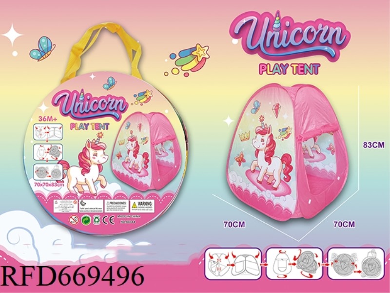 UNICORN TOWER-SHAPED TENT