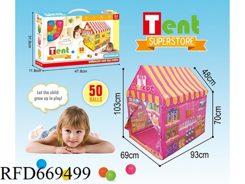SUPERMARKET TENT HOUSE