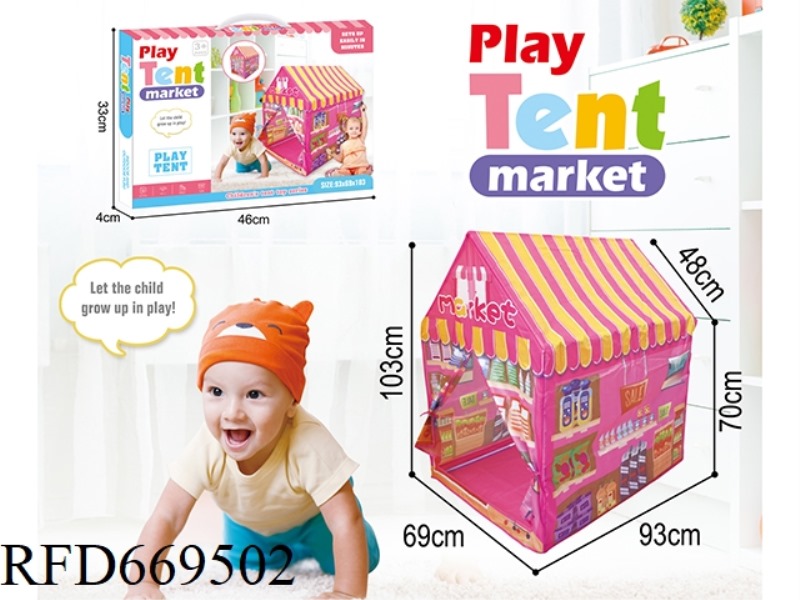 SUPERMARKET TENT HOUSE