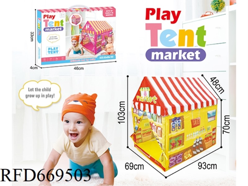 SUPERMARKET TENT HOUSE