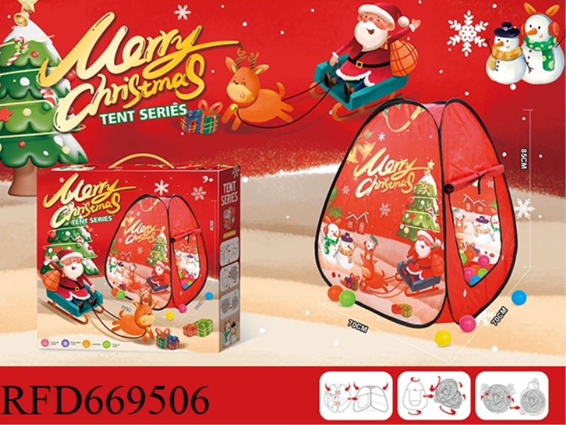 CHRISTMAS TOWER-SHAPED TENT
