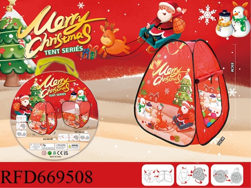 CHRISTMAS TOWER-SHAPED TENT