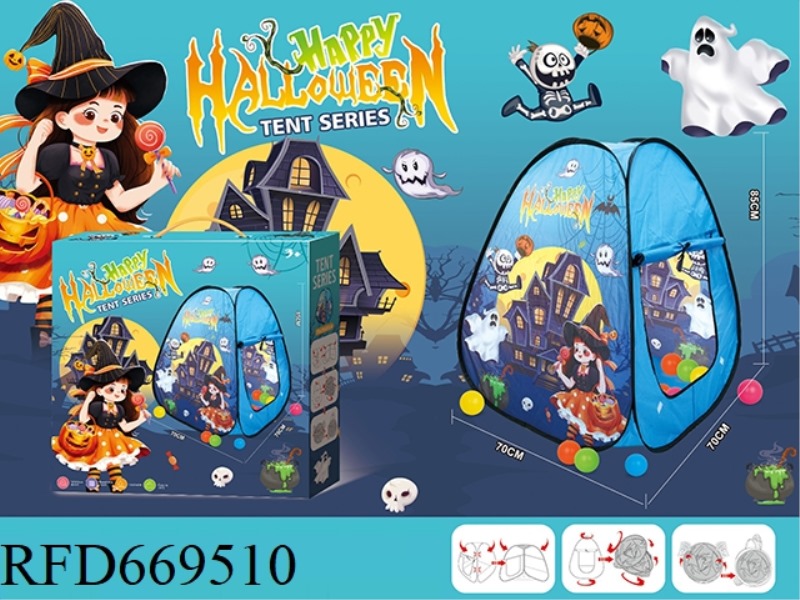 HALLOWEEN TOWER TENT