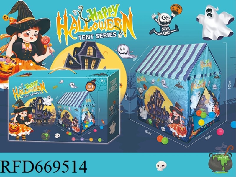 A HALLOWEEN HOUSE-SHAPED TENT