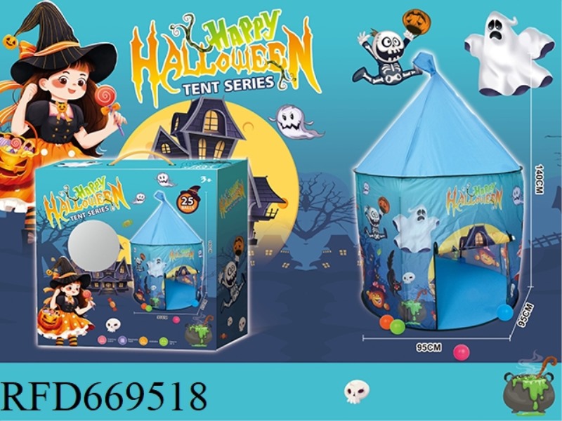 HALLOWEEN YURT