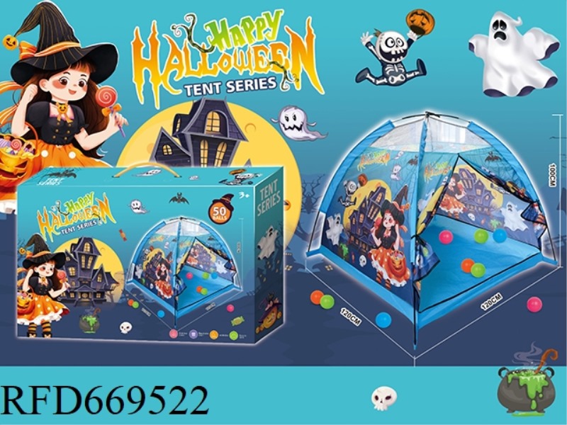 HALLOWEEN BEACH-SHAPED TENT