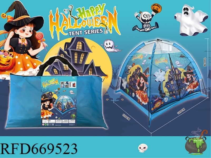 HALLOWEEN BEACH-SHAPED TENT