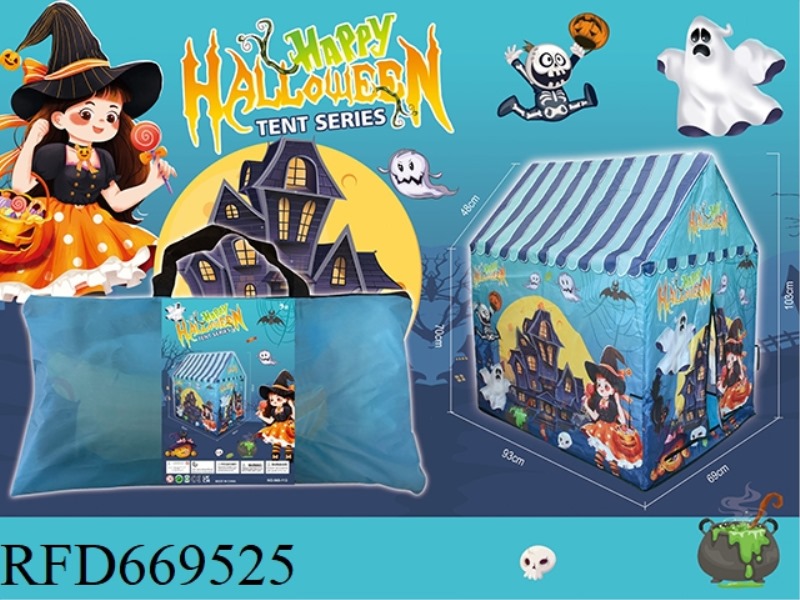 A HALLOWEEN HOUSE-SHAPED TENT