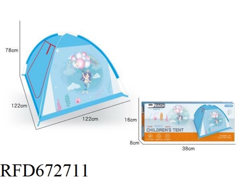 MERMAID BEACH TENT