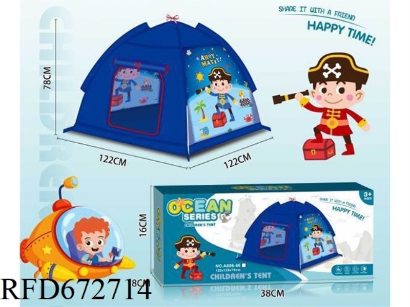 BOYS BEACH TENT (NEW STYLE)