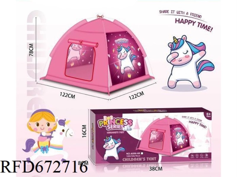 CHILDREN'S TENT BEACH CARTOON GIRL (NEW)