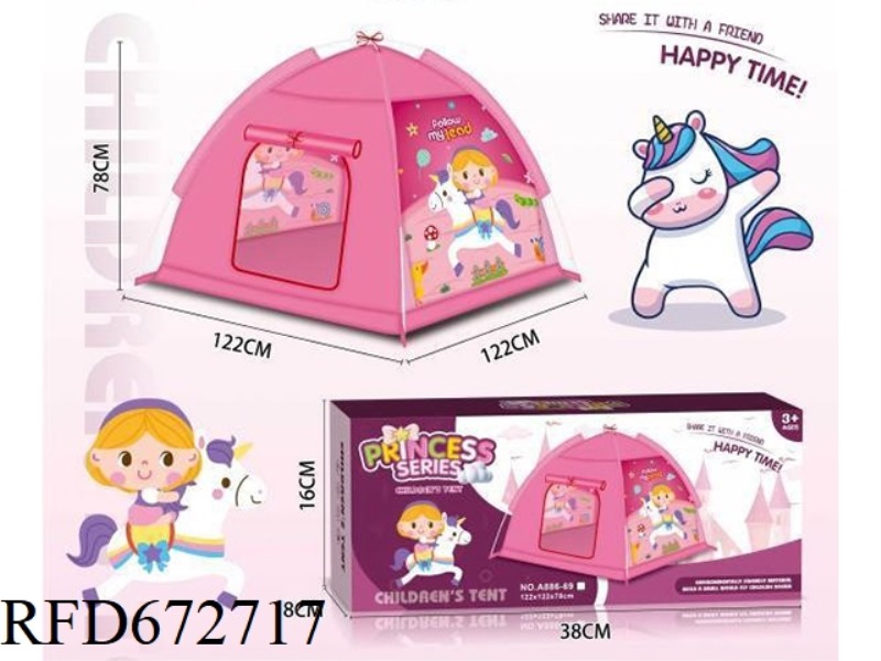 CHILDREN'S TENT BEACH CARTOON UNICORN (NEW)