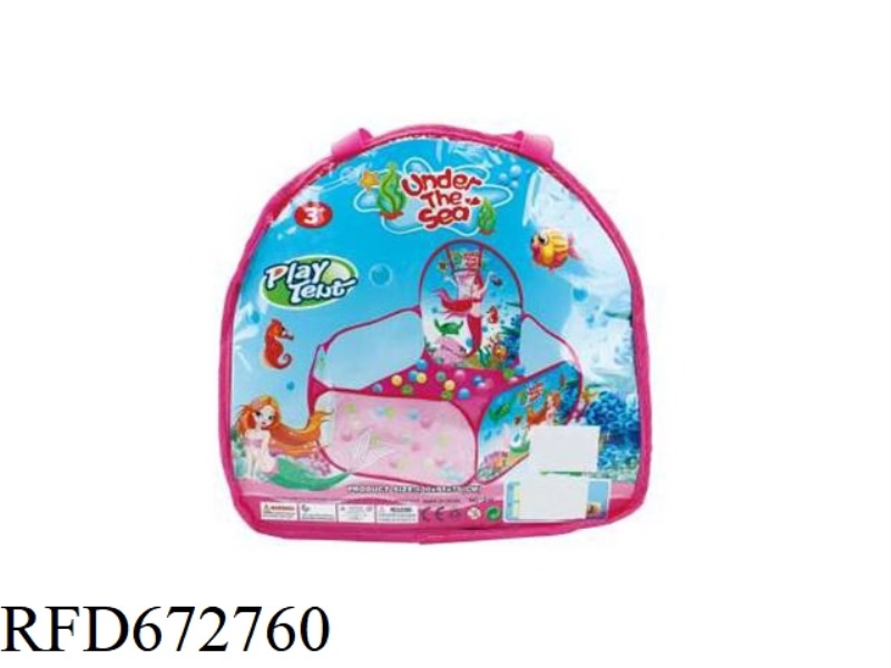 CHILDREN'S BALL POOL TENT