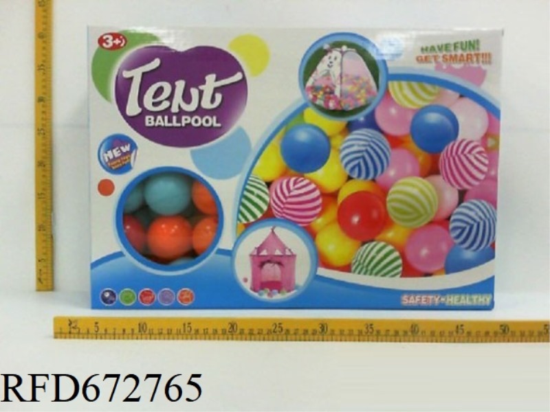 80 BALL BLUE BALL POOL