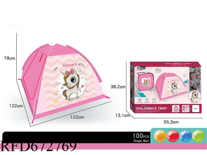 CHILDREN'S UNICORN BEACH TENT (WITH 100 BALLS)