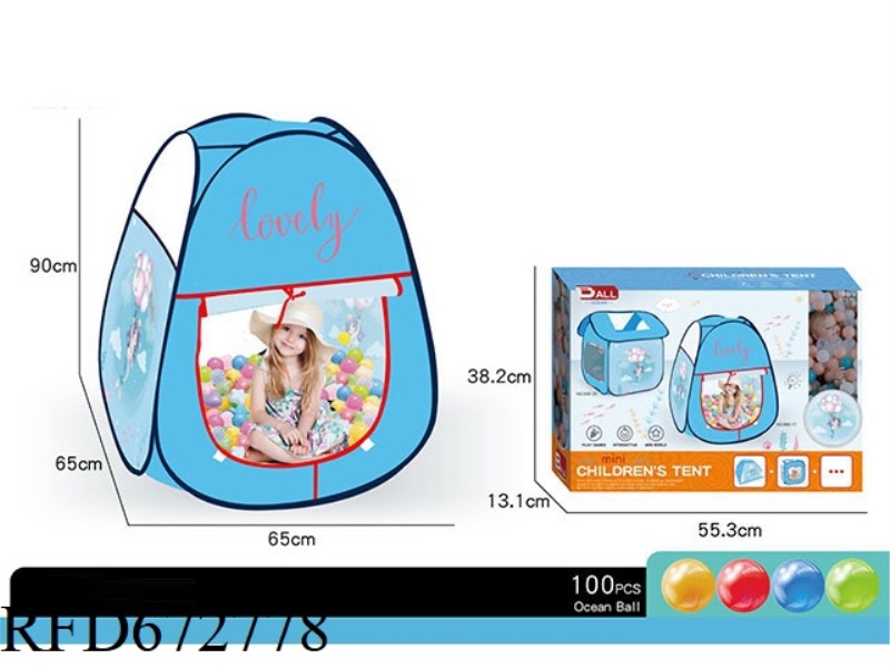 CHILDREN'S NEW MERMAID TENT (WITH 100 BALLS)