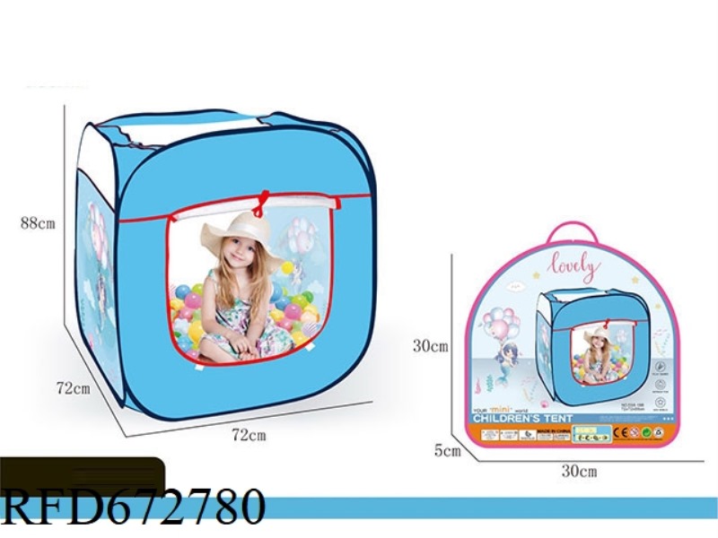 MERMAID SQUARE TENT