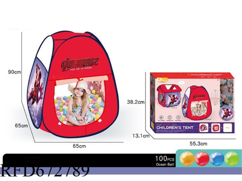 CHILDREN'S AVENGERS IRON MAN TENT (TRIANGLE) WITH 100 BALLS