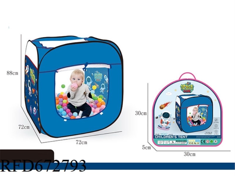 SPACE SQUARE CHILDREN'S TENT